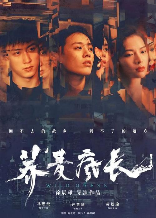 四川司法职业学院毕业证制作